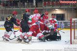 2024-12-18 Comarch Cracovia – Zagłębie Sosnowiec 2-3 ESA_1031_1 - Tytko 2024-12-18 Comarch Cracovia – Zagłębie Sosnowiec 2-3 ESA_1031_1 - Tytko